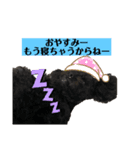 ジョージくん。日常会話（個別スタンプ：5）