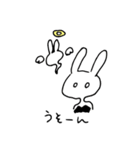 宇宙バニーちゃん（個別スタンプ：11）