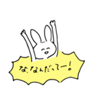 宇宙バニーちゃん（個別スタンプ：15）