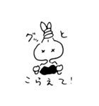 宇宙バニーちゃん（個別スタンプ：16）