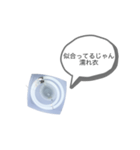 自分の部屋の電気（個別スタンプ：4）