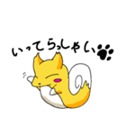 キツツムリスタンプ（個別スタンプ：2）