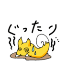 キツツムリスタンプ（個別スタンプ：10）