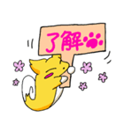 キツツムリスタンプ（個別スタンプ：11）
