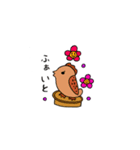 埴輪のハニママ（個別スタンプ：8）