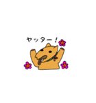埴輪のハニママ（個別スタンプ：10）