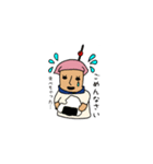 埴輪のハニママ（個別スタンプ：12）
