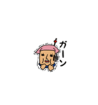 埴輪のハニママ（個別スタンプ：22）