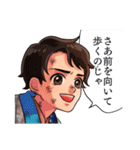 息吹スタンプ 弐（個別スタンプ：33）