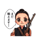 息吹スタンプ 弐（個別スタンプ：39）