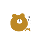 ゆったりくまさん（個別スタンプ：4）