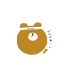 ゆったりくまさん（個別スタンプ：12）