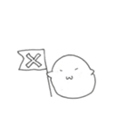 スベスベマンジュウウニ（個別スタンプ：2）