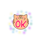 玉猫すたんぷ（個別スタンプ：4）