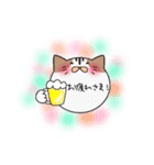 玉猫すたんぷ（個別スタンプ：7）