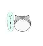 玉猫すたんぷ（個別スタンプ：9）