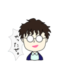 玉猫すたんぷ（個別スタンプ：13）