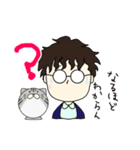 玉猫すたんぷ（個別スタンプ：14）