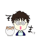 玉猫すたんぷ（個別スタンプ：15）