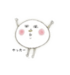 かしわもち子（個別スタンプ：1）
