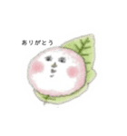 かしわもち子（個別スタンプ：2）