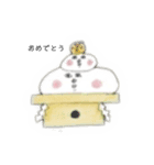 かしわもち子（個別スタンプ：3）