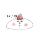 かしわもち子（個別スタンプ：9）