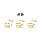 かしわもち子（個別スタンプ：15）
