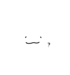えいさんの表情（個別スタンプ：13）