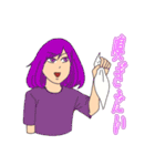 多彩な人たち・感情編（個別スタンプ：2）