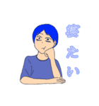 多彩な人たち・感情編（個別スタンプ：4）