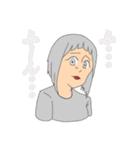 多彩な人たち・感情編（個別スタンプ：9）