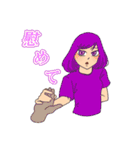 多彩な人たち・感情編（個別スタンプ：15）