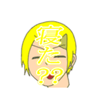 多彩な人たち・感情編（個別スタンプ：27）