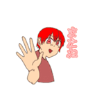 多彩な人たち・感情編（個別スタンプ：31）