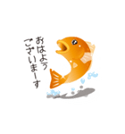 泳ぐ金魚。はねる金魚。（個別スタンプ：1）