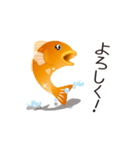 泳ぐ金魚。はねる金魚。（個別スタンプ：6）