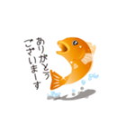泳ぐ金魚。はねる金魚。（個別スタンプ：11）