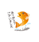 泳ぐ金魚。はねる金魚。（個別スタンプ：12）