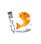 泳ぐ金魚。はねる金魚。（個別スタンプ：19）