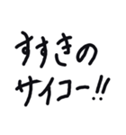 酒クズあるある（個別スタンプ：40）