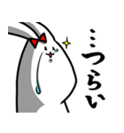 ウサエさん（個別スタンプ：4）