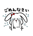ウサエさん（個別スタンプ：10）