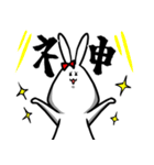 ウサエさん（個別スタンプ：11）