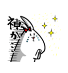ウサエさん（個別スタンプ：12）