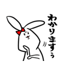 ウサエさん（個別スタンプ：15）