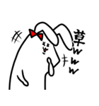 ウサエさん（個別スタンプ：16）