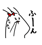 ウサエさん（個別スタンプ：17）
