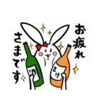 ウサエさん（個別スタンプ：25）