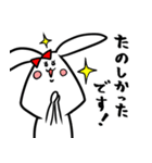 ウサエさん（個別スタンプ：29）